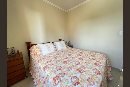 Apartamento à venda com 80m², 3 quartos e 1 vaga Apartamento à venda com 80m², 3 quartos e 1 vagaQuarto 3