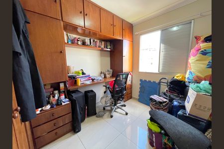 Apartamento à venda com 80m², 3 quartos e 1 vaga Apartamento à venda com 80m², 3 quartos e 1 vagaQuarto 2
