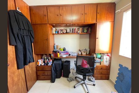 Apartamento à venda com 80m², 3 quartos e 1 vaga Apartamento à venda com 80m², 3 quartos e 1 vagaQuarto 2