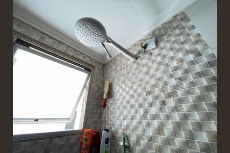 Apartamento à venda com 80m², 3 quartos e 1 vaga Apartamento à venda com 80m², 3 quartos e 1 vagaBanheiro Social