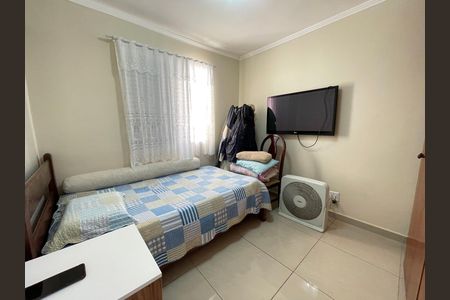 Apartamento à venda com 80m², 3 quartos e 1 vaga Apartamento à venda com 80m², 3 quartos e 1 vagaQuarto 1