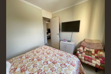 Apartamento à venda com 80m², 3 quartos e 1 vaga Apartamento à venda com 80m², 3 quartos e 1 vagaQuarto 3