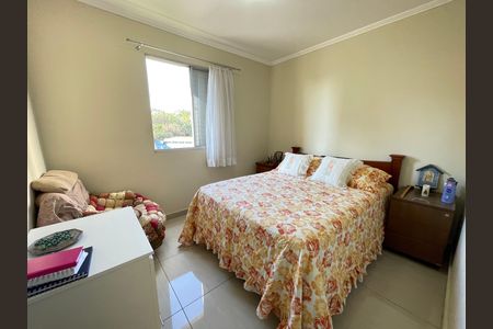Apartamento à venda com 80m², 3 quartos e 1 vaga Apartamento à venda com 80m², 3 quartos e 1 vagaQuarto 3
