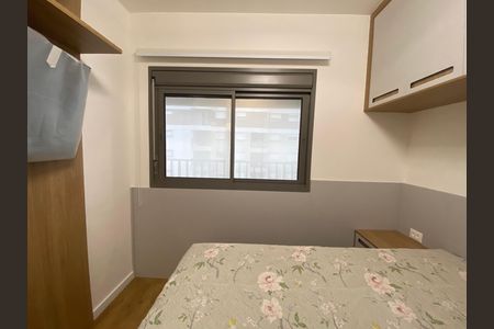 Quarto de apartamento para alugar com 1 quarto, 45m² em Vila Sonia, São Paulo