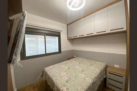 Quarto de apartamento para alugar com 1 quarto, 45m² em Vila Sonia, São Paulo