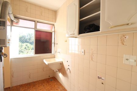 Apartamento para alugar com 77m², 2 quartos e 1 vagaÁrea de serviço