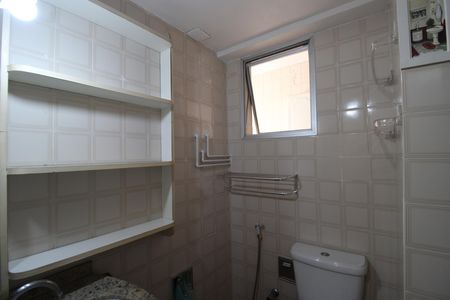 Apartamento para alugar com 77m², 2 quartos e 1 vagaBanheiro