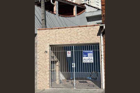 Casa para alugar com 105m², 2 quartos e 1 vaga Casa para alugar com 105m², 2 quartos e 1 vagaFachada