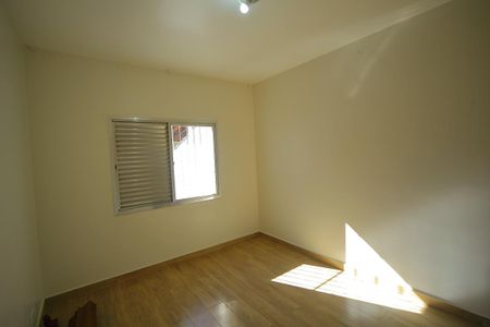Casa para alugar com 105m², 2 quartos e 1 vagaQuarto 1 