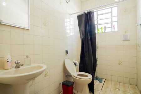 Banheiro da Suíte de casa à venda com 3 quartos, 125m² em Vila Carrão, São Paulo