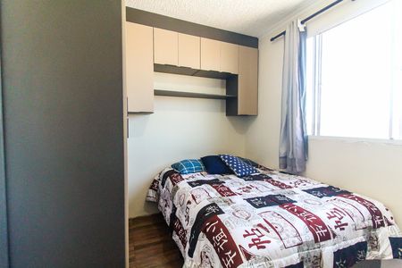 Quarto 2 de apartamento à venda com 2 quartos, 43m² em Vila Princesa Isabel, São Paulo