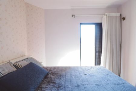 Apartamento à venda com 97m², 3 quartos e 2 vagasQuarto Suíte