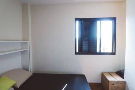 Apartamento à venda com 97m², 3 quartos e 2 vagasQuarto 1