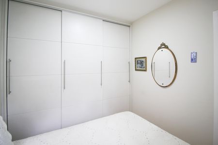Quarto de apartamento para alugar com 1 quarto, 40m² em Indianópolis, São Paulo