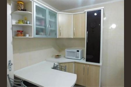 Apartamento à venda com 2 quartos, 76m² em Vila Hortolandia, Jundiaí