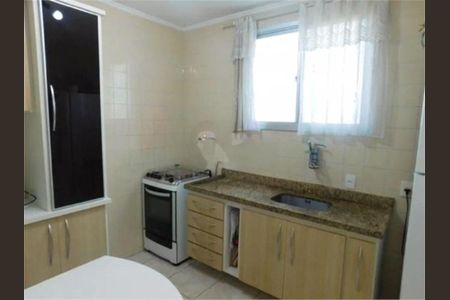 Apartamento à venda com 2 quartos, 76m² em Vila Hortolandia, Jundiaí