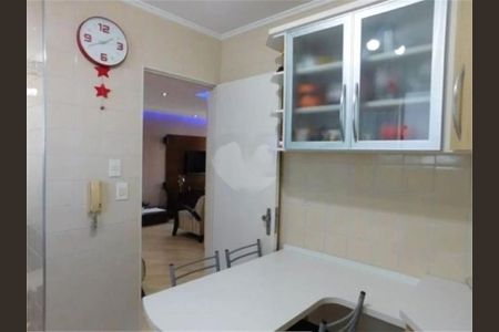 Apartamento à venda com 2 quartos, 76m² em Vila Hortolandia, Jundiaí