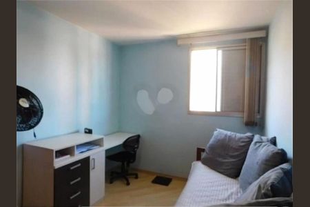 Apartamento à venda com 2 quartos, 76m² em Vila Hortolandia, Jundiaí