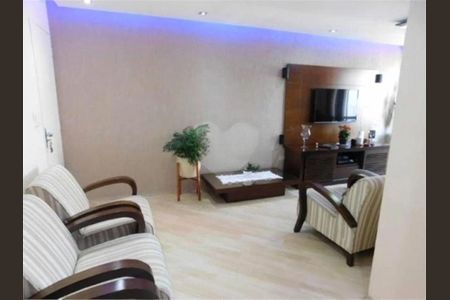 Apartamento à venda com 2 quartos, 76m² em Vila Hortolandia, Jundiaí