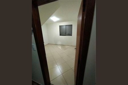 Casa à venda com 3 quartos, 210m² em Centro, Jundiaí