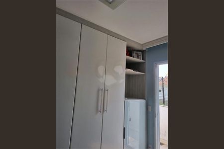 Casa à venda com 3 quartos, 166m² em Vila Guarani, Jundiaí