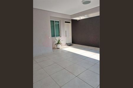 Casa à venda com 3 quartos, 166m² em Vila Guarani, Jundiaí