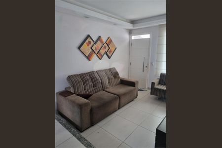 Casa à venda com 3 quartos, 166m² em Vila Guarani, Jundiaí