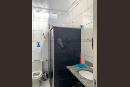 Casa à venda com 4 quartos, 333m² em Centro, Jundiaí