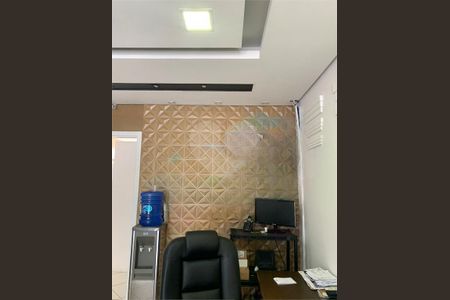 Casa à venda com 4 quartos, 333m² em Centro, Jundiaí