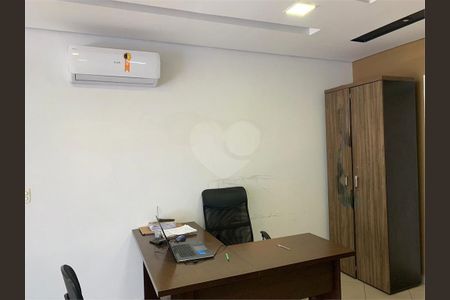 Casa à venda com 4 quartos, 333m² em Centro, Jundiaí