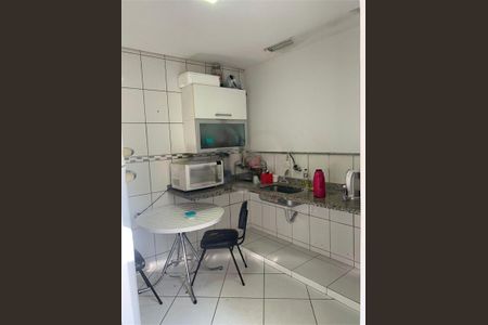 Casa à venda com 4 quartos, 333m² em Centro, Jundiaí