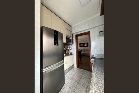 Apartamento à venda com 3 quartos, 92m² em Centro, Jundiaí