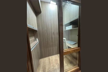 Apartamento à venda com 3 quartos, 92m² em Centro, Jundiaí
