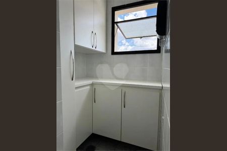 Apartamento à venda com 3 quartos, 92m² em Centro, Jundiaí