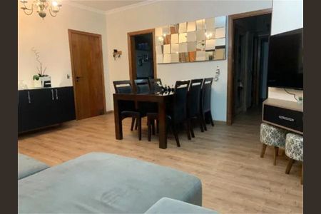 Apartamento à venda com 3 quartos, 92m² em Centro, Jundiaí