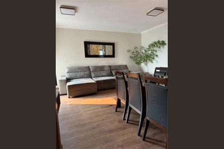 Apartamento à venda com 3 quartos, 92m² em Centro, Jundiaí