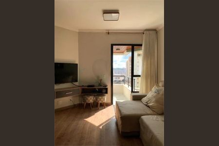 Apartamento à venda com 3 quartos, 92m² em Centro, Jundiaí