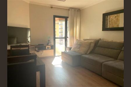 Apartamento à venda com 3 quartos, 92m² em Centro, Jundiaí