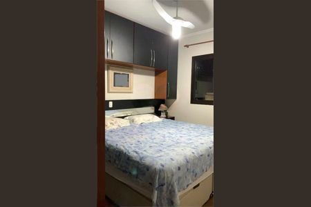 Apartamento à venda com 3 quartos, 92m² em Centro, Jundiaí