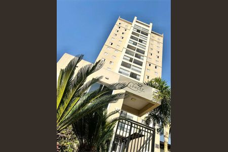 Apartamento à venda com 3 quartos, 113m² em Jardim Messina, Jundiaí