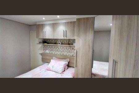Apartamento à venda com 3 quartos, 71m² em Vila Nambi, Jundiaí