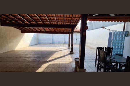Casa à venda com 2 quartos, 285m² em Jardim das Tulipas, Jundiaí