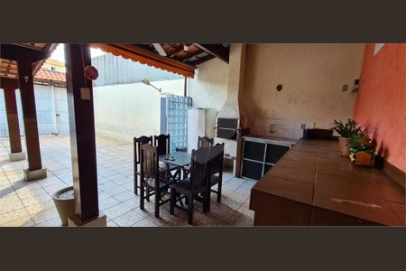 Casa à venda com 2 quartos, 285m² em Jardim das Tulipas, Jundiaí