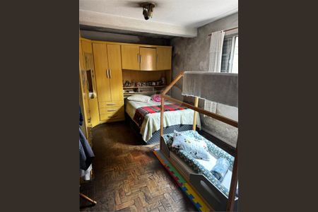 Casa à venda com 5 quartos, 170m² em Vila Arens/Vila Progresso, Jundiaí