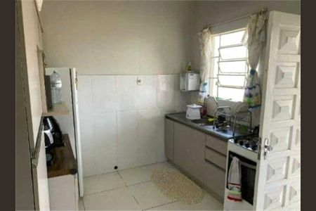 Casa à venda com 4 quartos, 222m² em Jardim Pacaembu, Jundiaí