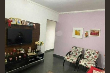 Casa à venda com 4 quartos, 222m² em Jardim Pacaembu, Jundiaí