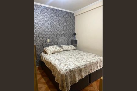 Casa à venda com 4 quartos, 120m² em Vila M Genoveva, Jundiaí