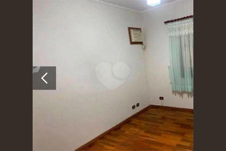 Casa à venda com 3 quartos, 235m² em Jardim Estadio, Jundiaí