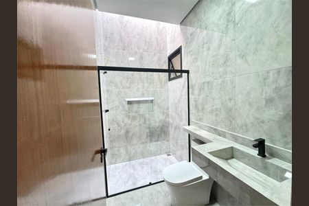 Casa à venda com 2 quartos, 93m² em Jardim Santa Gertrudes, Jundiaí