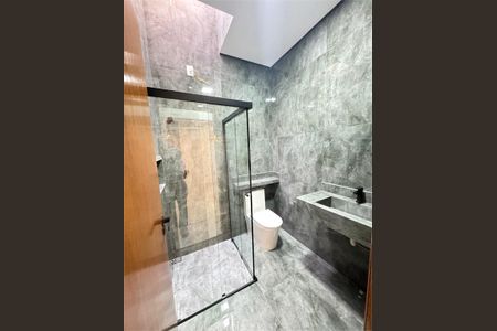 Casa à venda com 2 quartos, 93m² em Jardim Santa Gertrudes, Jundiaí